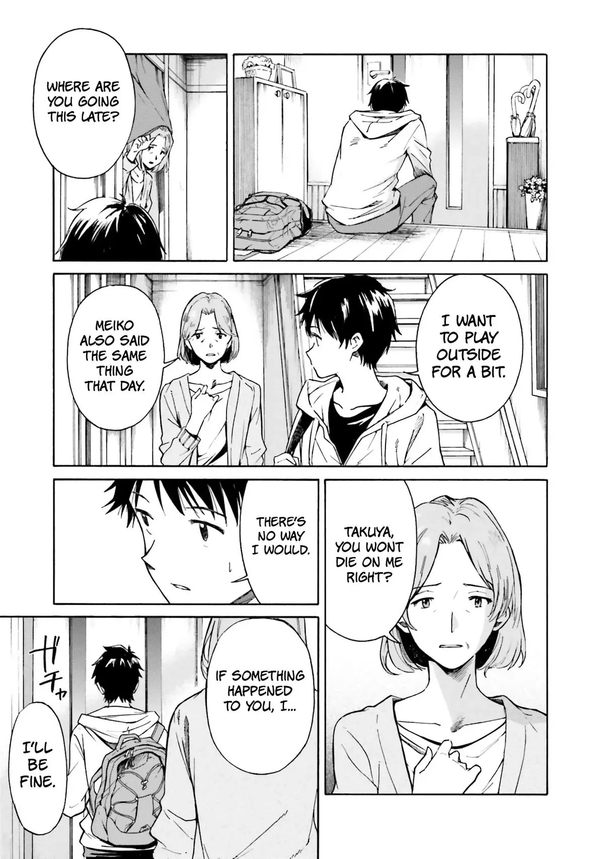 Read Kimitsuki chapter 2 image 19 on Lezhin