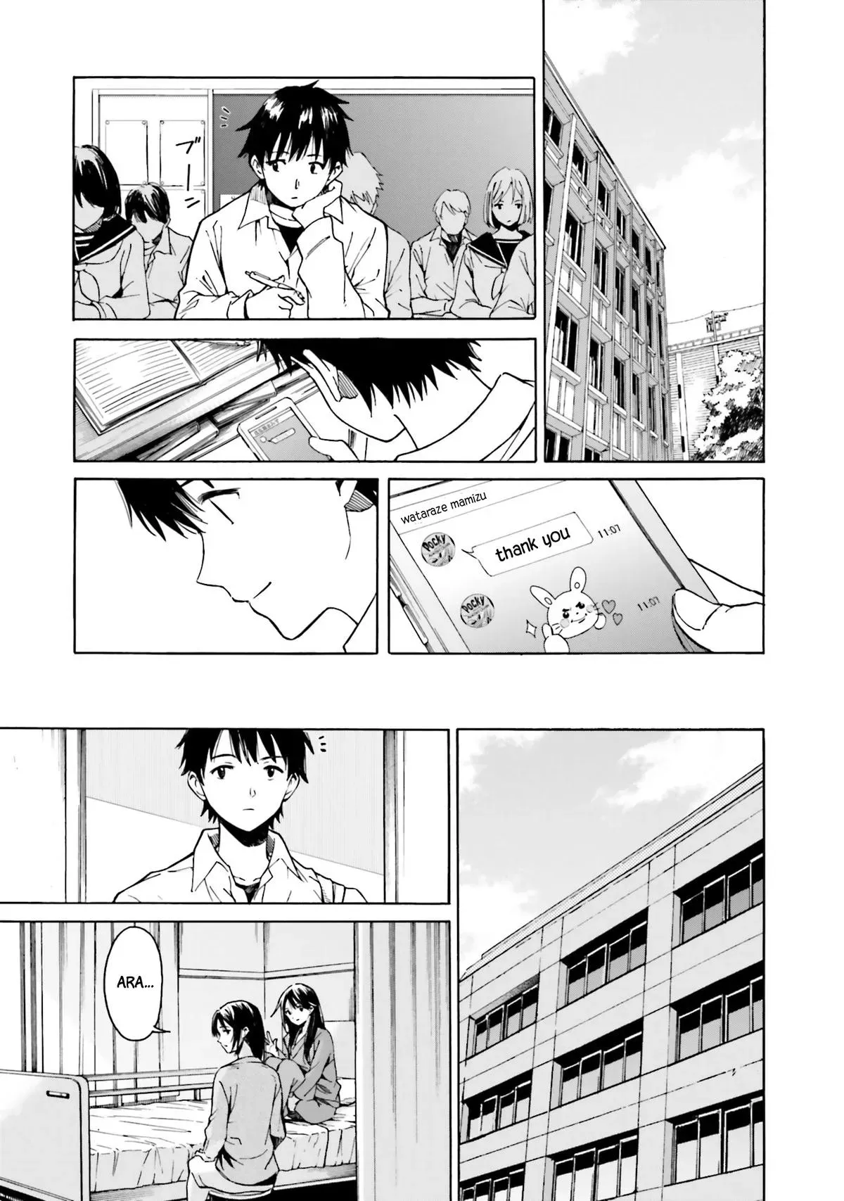 Read Kimitsuki chapter 2 image 23 on Lezhin
