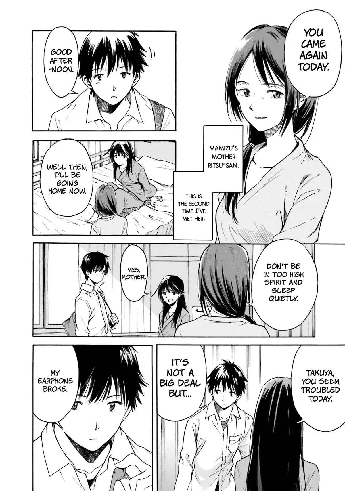 Read Kimitsuki chapter 2 image 24 on Lezhin