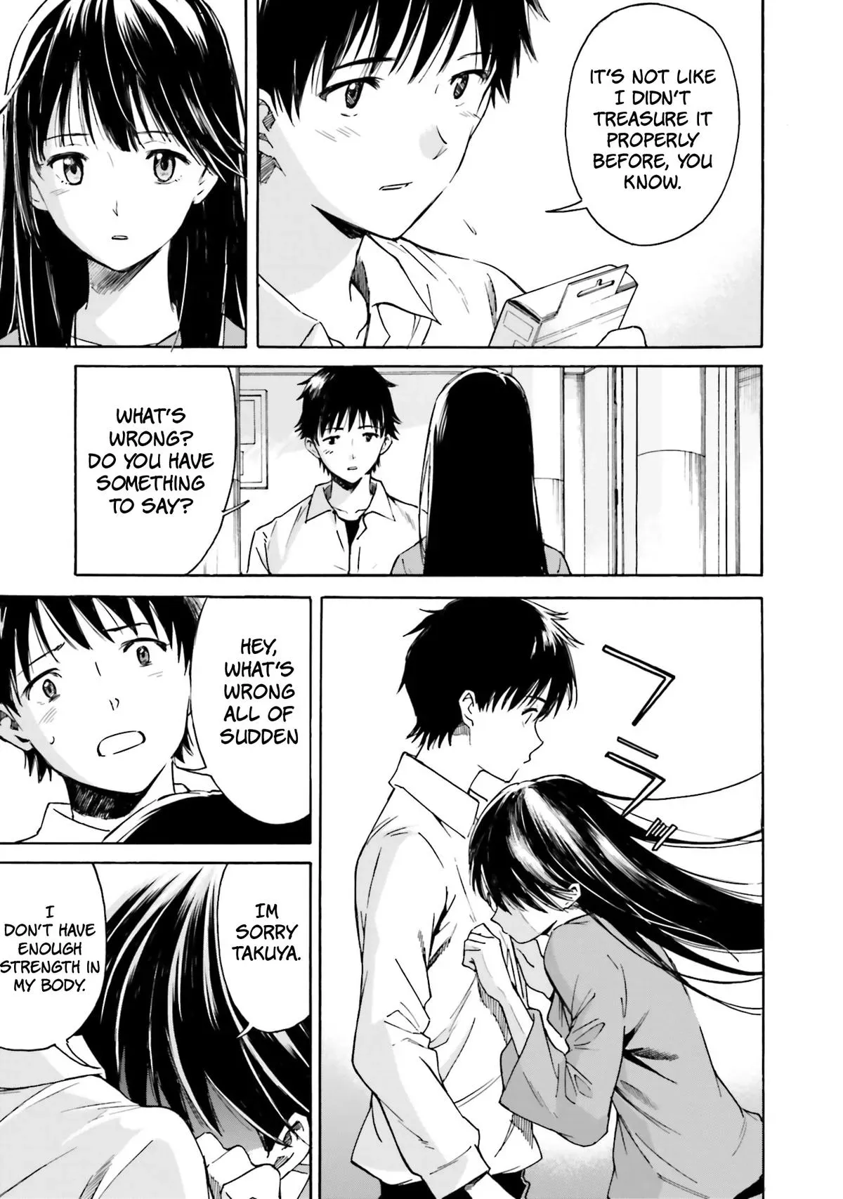 Read Kimitsuki chapter 2 image 27 on Lezhin