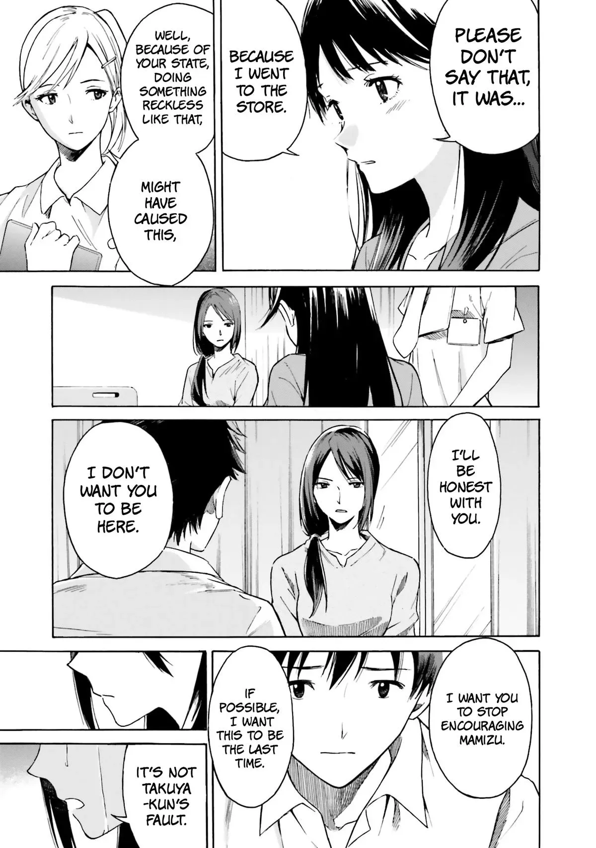 Read Kimitsuki chapter 2 image 29 on Lezhin