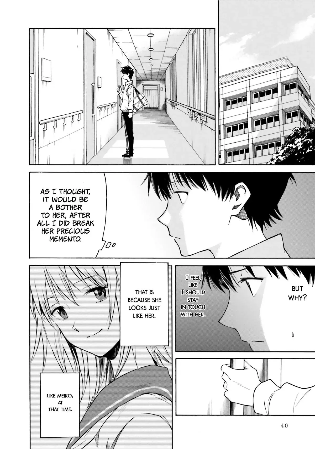 Read Kimitsuki chapter 2 image 4 on Lezhin