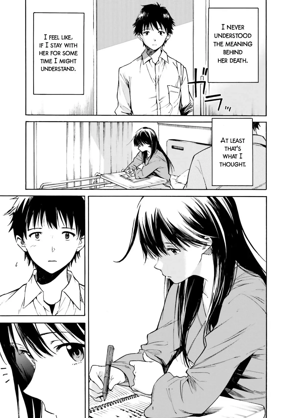 Read Kimitsuki chapter 2 image 5 on Lezhin