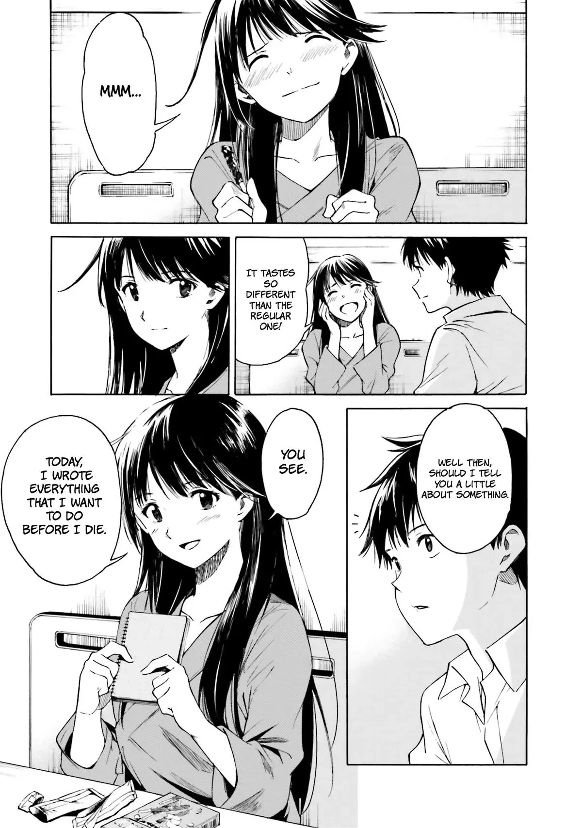 Read Kimitsuki chapter 2 image 7 on Lezhin