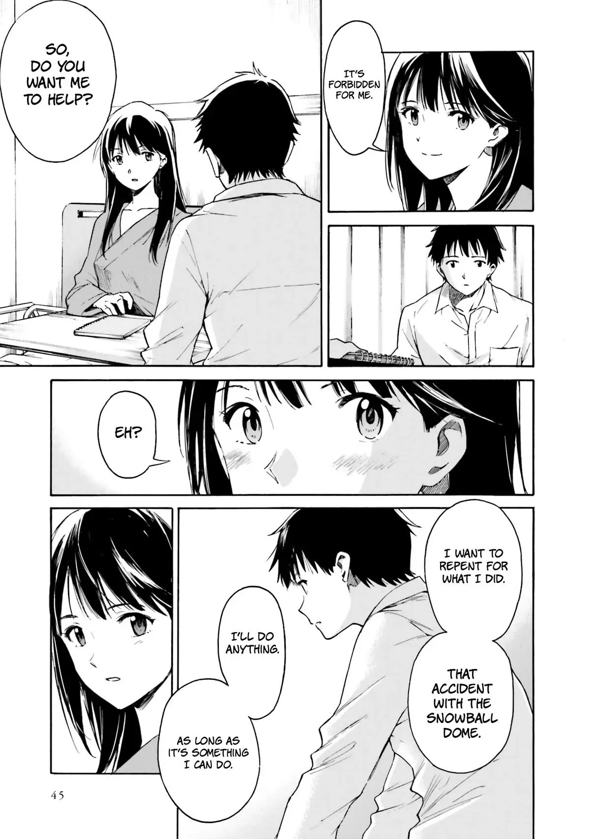 Read Kimitsuki chapter 2 image 9 on Lezhin