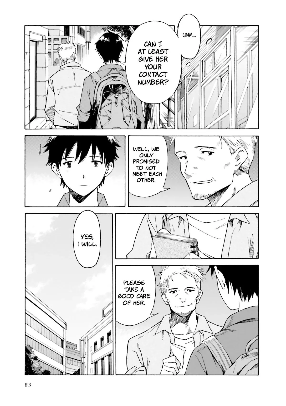 Read Kimitsuki chapter 3 image 12 on Lezhin