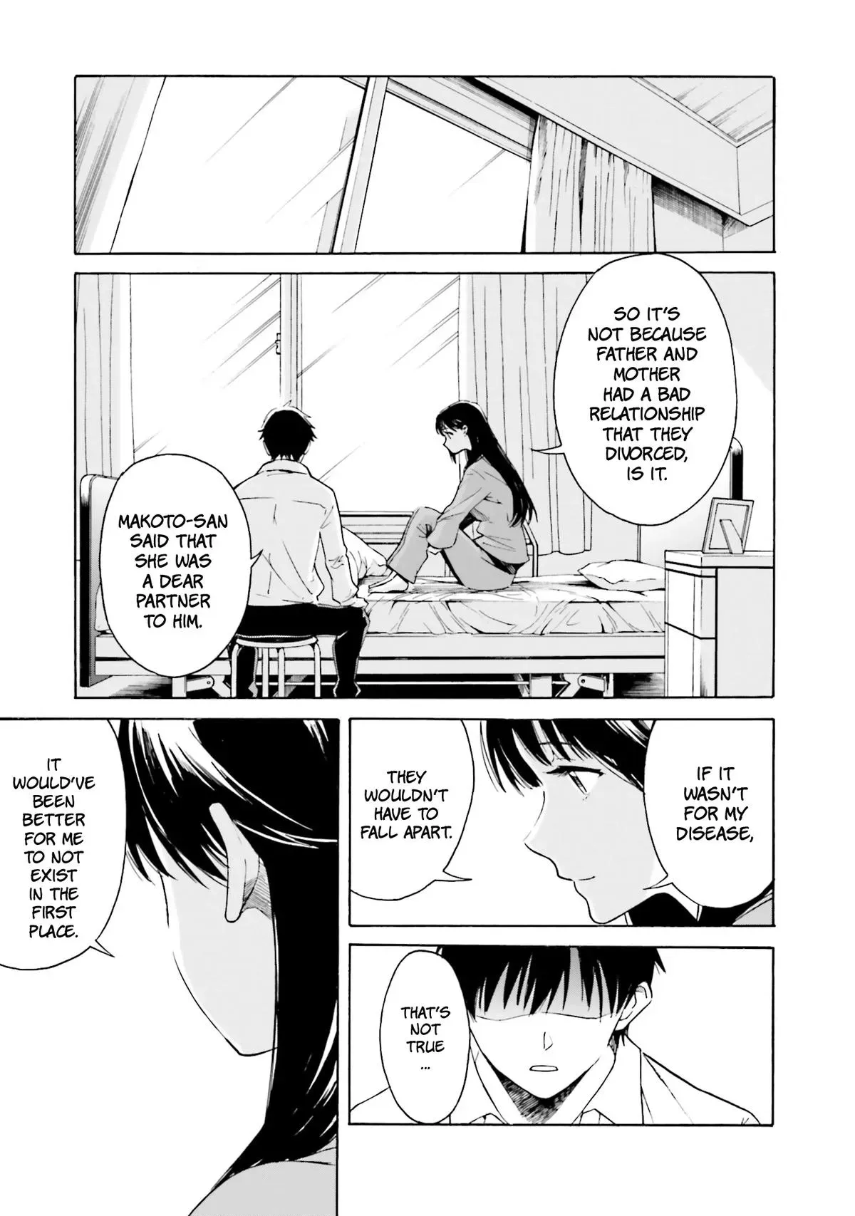 Read Kimitsuki chapter 3 image 14 on Lezhin