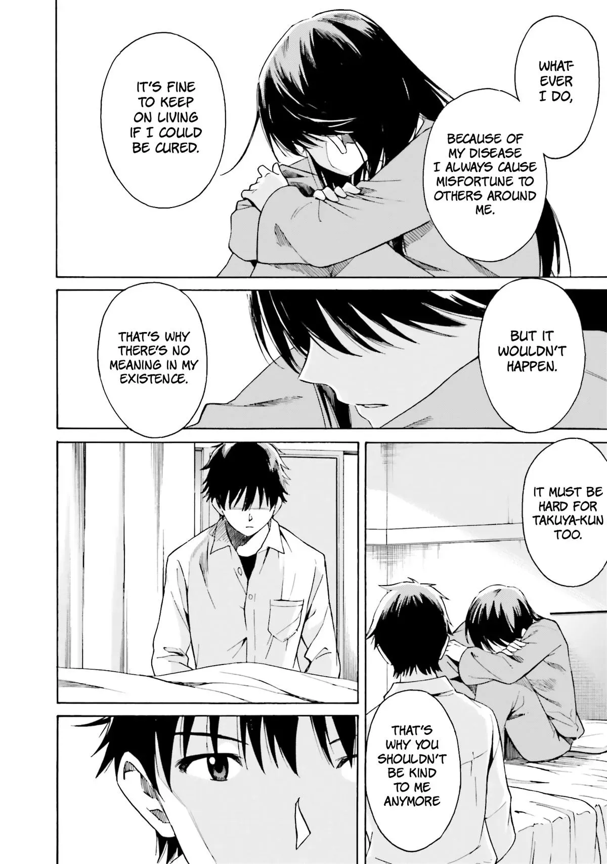 Read Kimitsuki chapter 3 image 15 on Lezhin