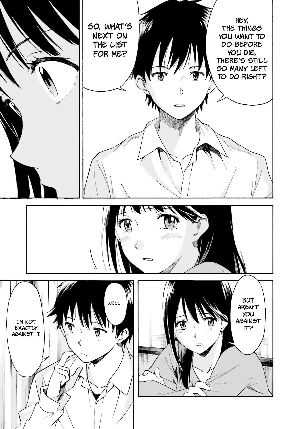 Read Kimitsuki chapter 3 image 16 on Lezhin