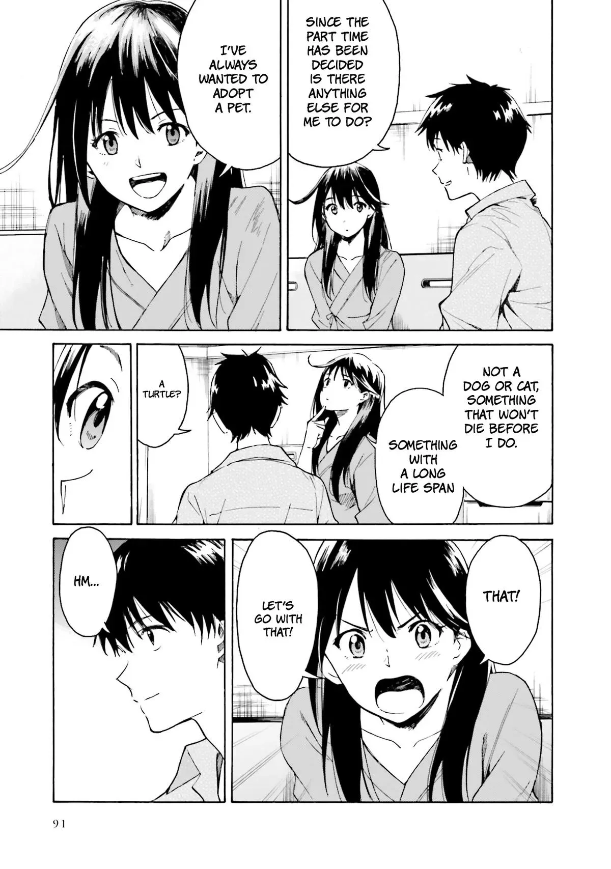 Read Kimitsuki chapter 3 image 20 on Lezhin