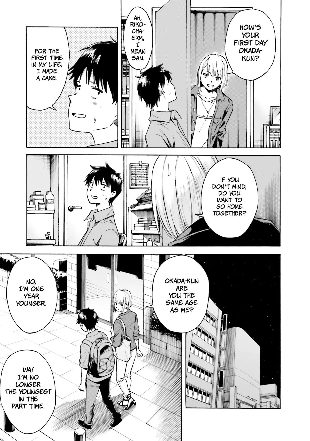 Read Kimitsuki chapter 3 image 24 on Lezhin