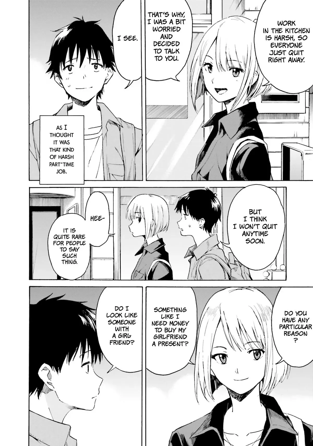 Read Kimitsuki chapter 3 image 25 on Lezhin