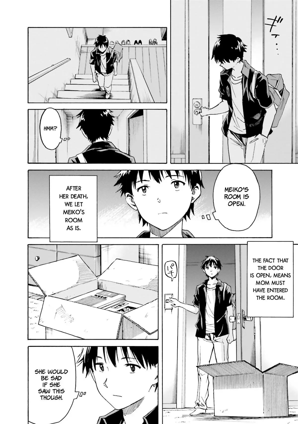 Read Kimitsuki chapter 3 image 29 on Lezhin