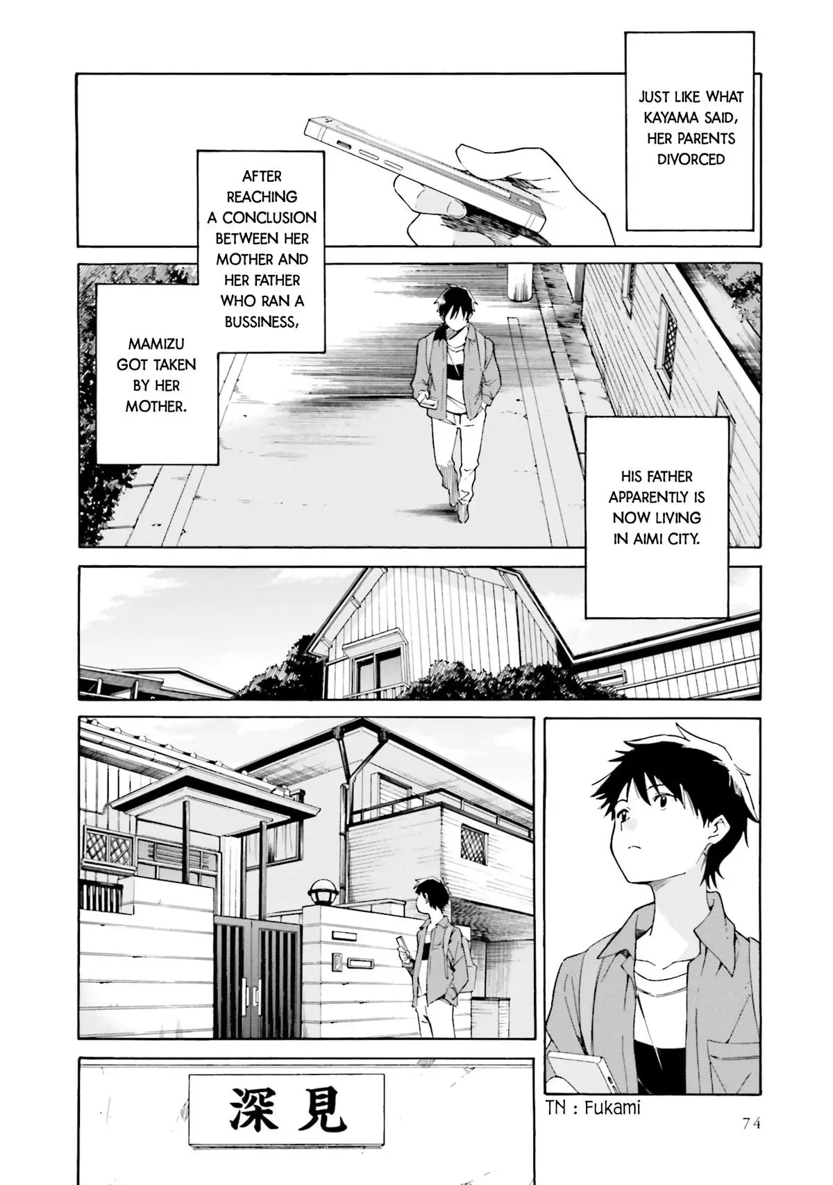 Read Kimitsuki chapter 3 image 3 on Lezhin