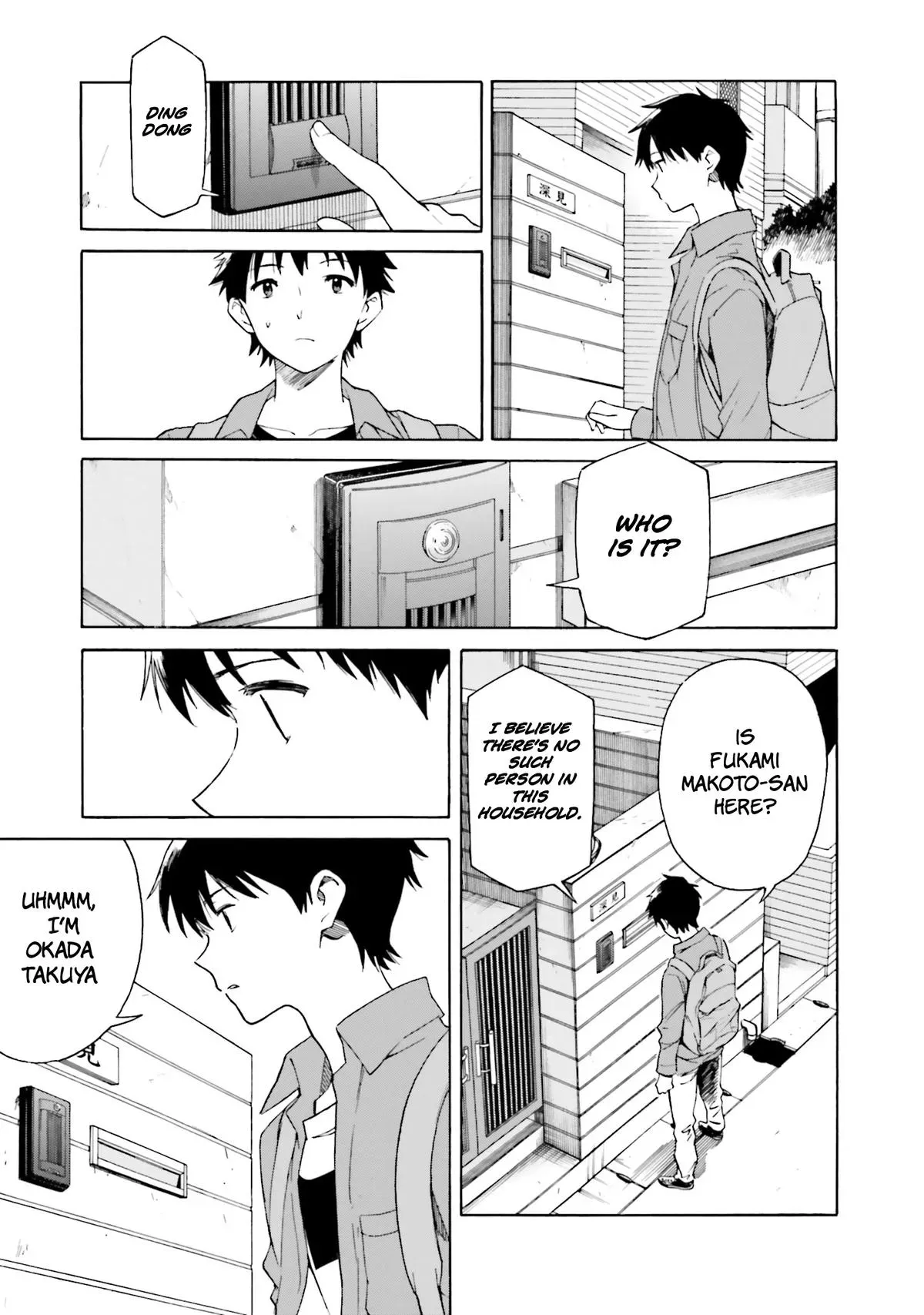 Read Kimitsuki chapter 3 image 4 on Lezhin