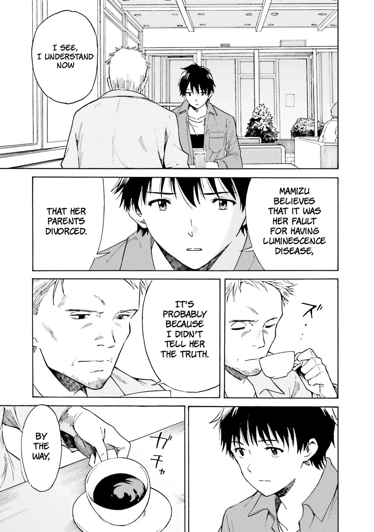 Read Kimitsuki chapter 3 image 6 on Lezhin