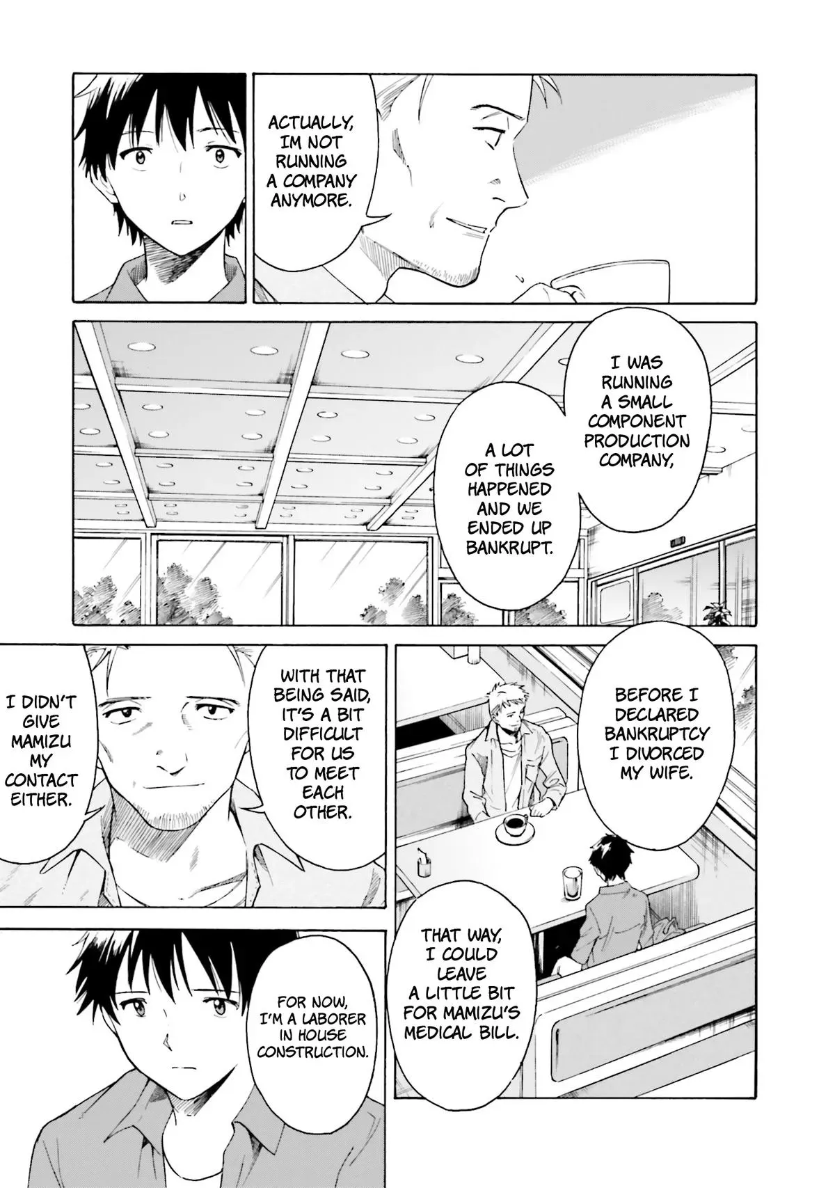 Read Kimitsuki chapter 3 image 8 on Lezhin