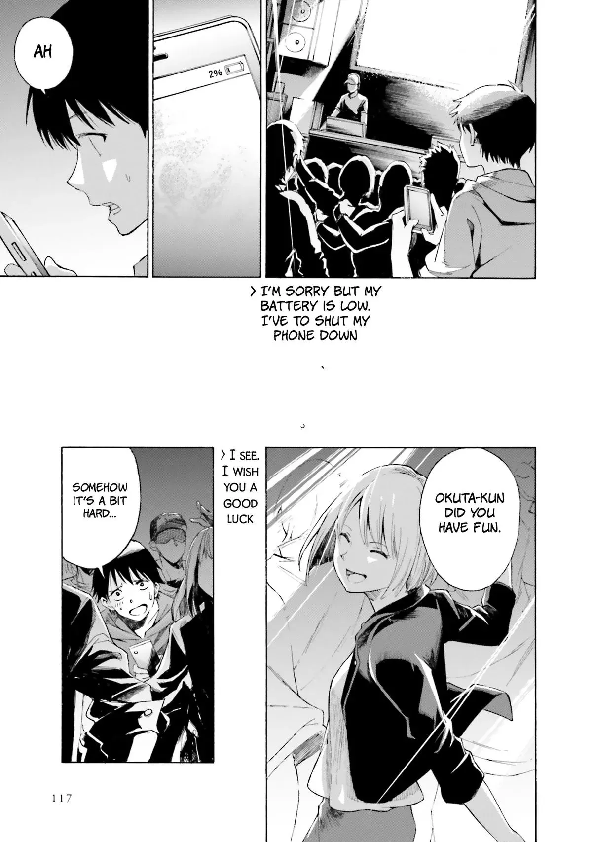 Read Kimitsuki chapter 4 image 12 on Lezhin