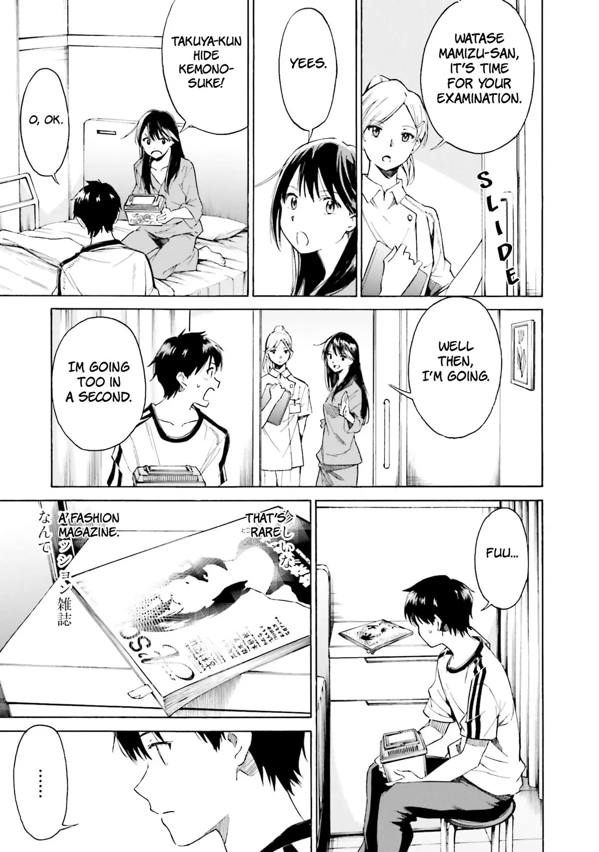 Read Kimitsuki chapter 4 image 16 on Lezhin