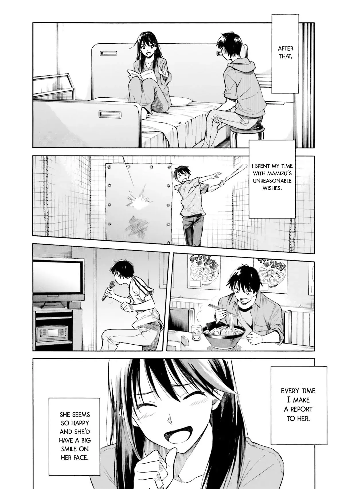 Read Kimitsuki chapter 4 image 17 on Lezhin