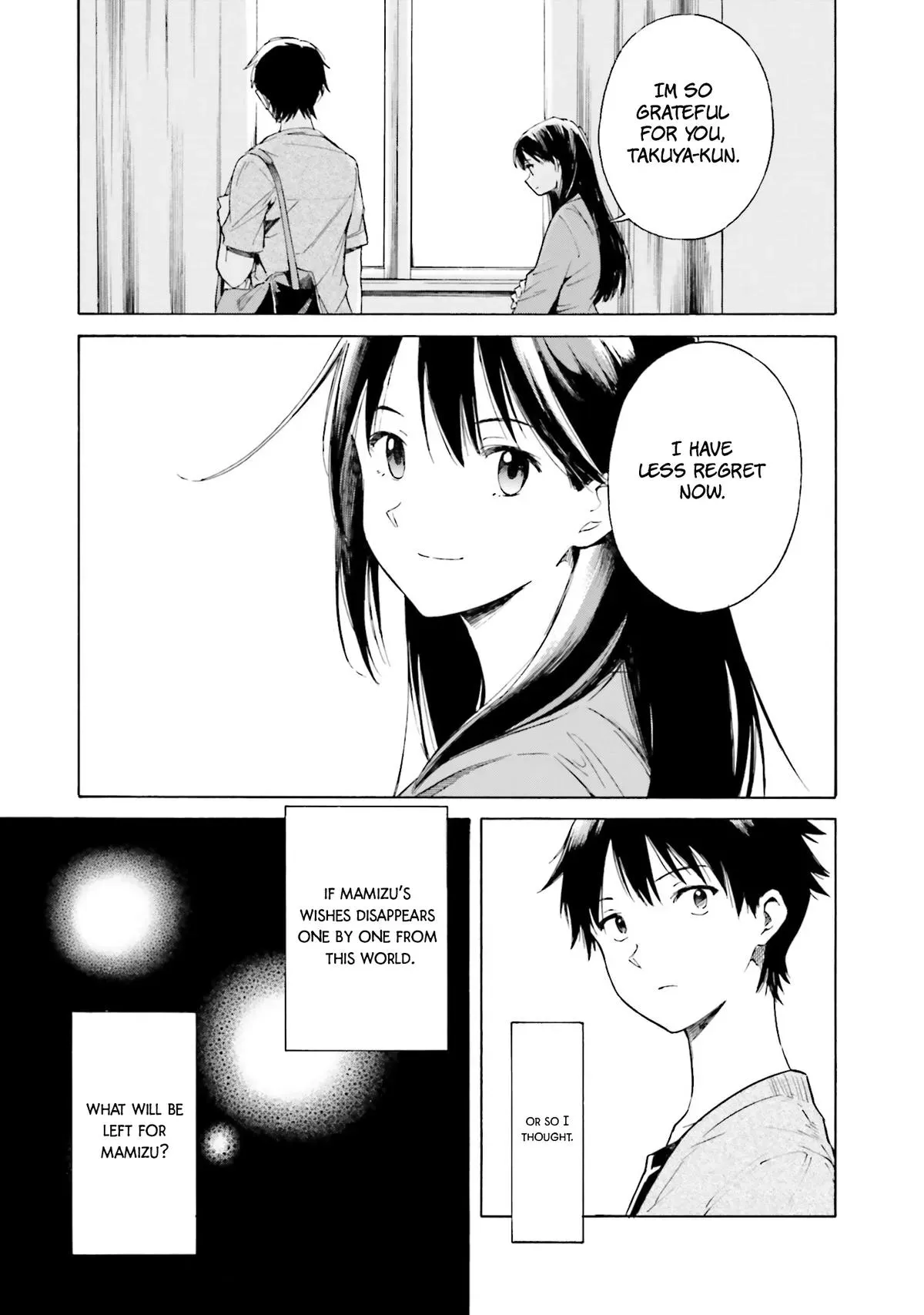 Read Kimitsuki chapter 4 image 18 on Lezhin