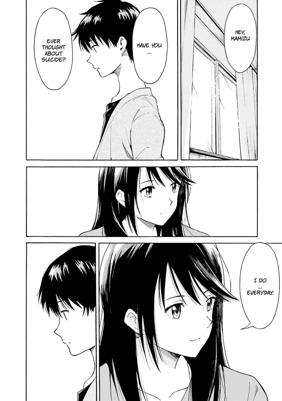 Read Kimitsuki chapter 4 image 19 on Lezhin