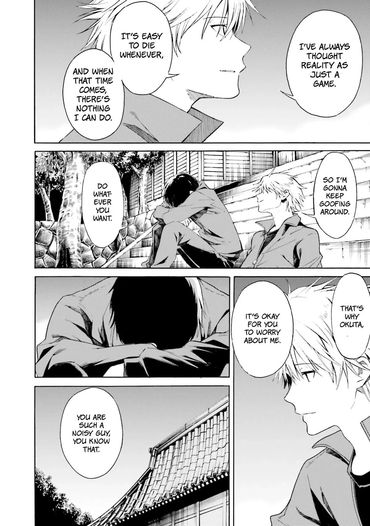 Read Kimitsuki chapter 4 image 25 on Lezhin