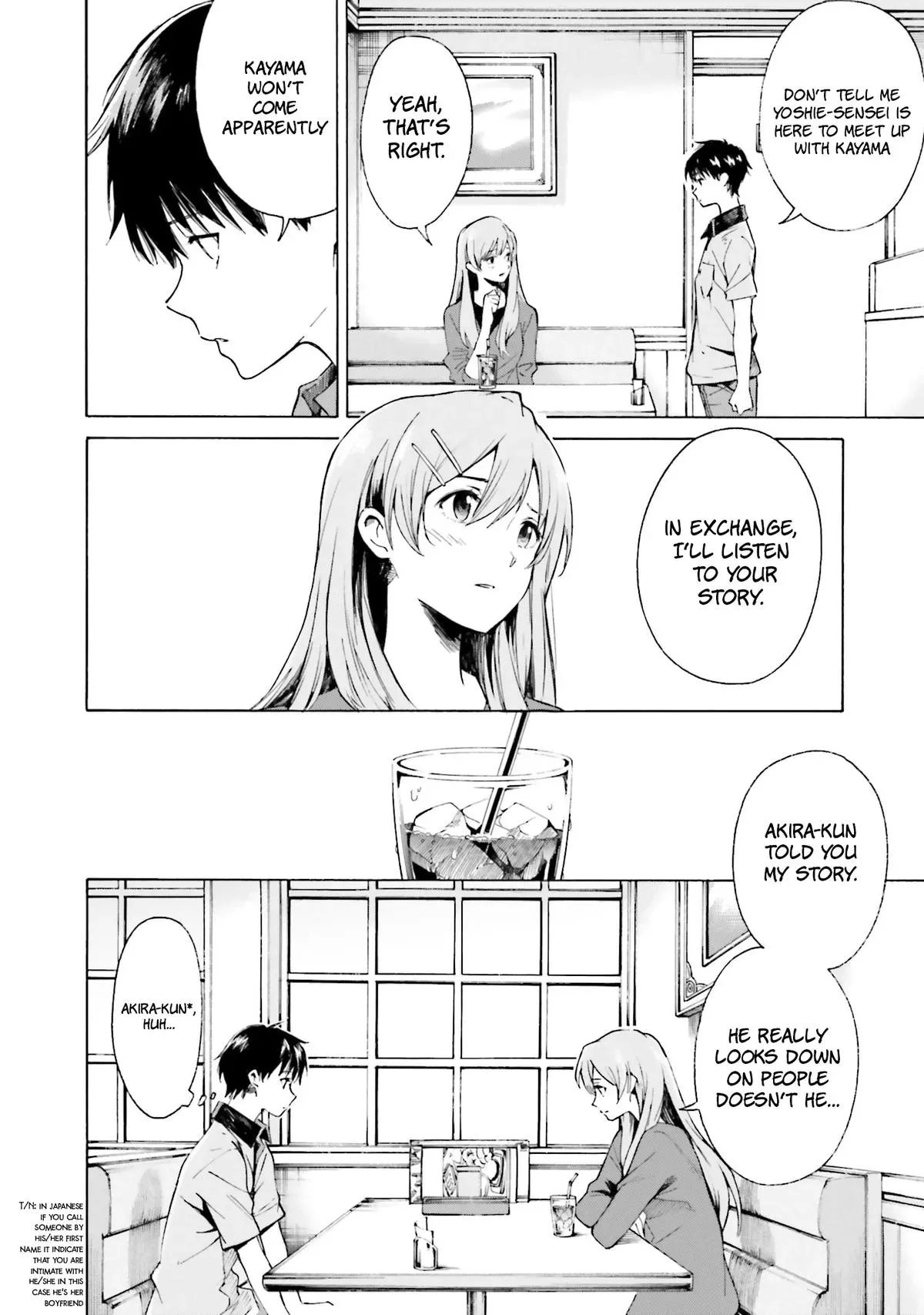 Read Kimitsuki chapter 4 image 3 on Lezhin