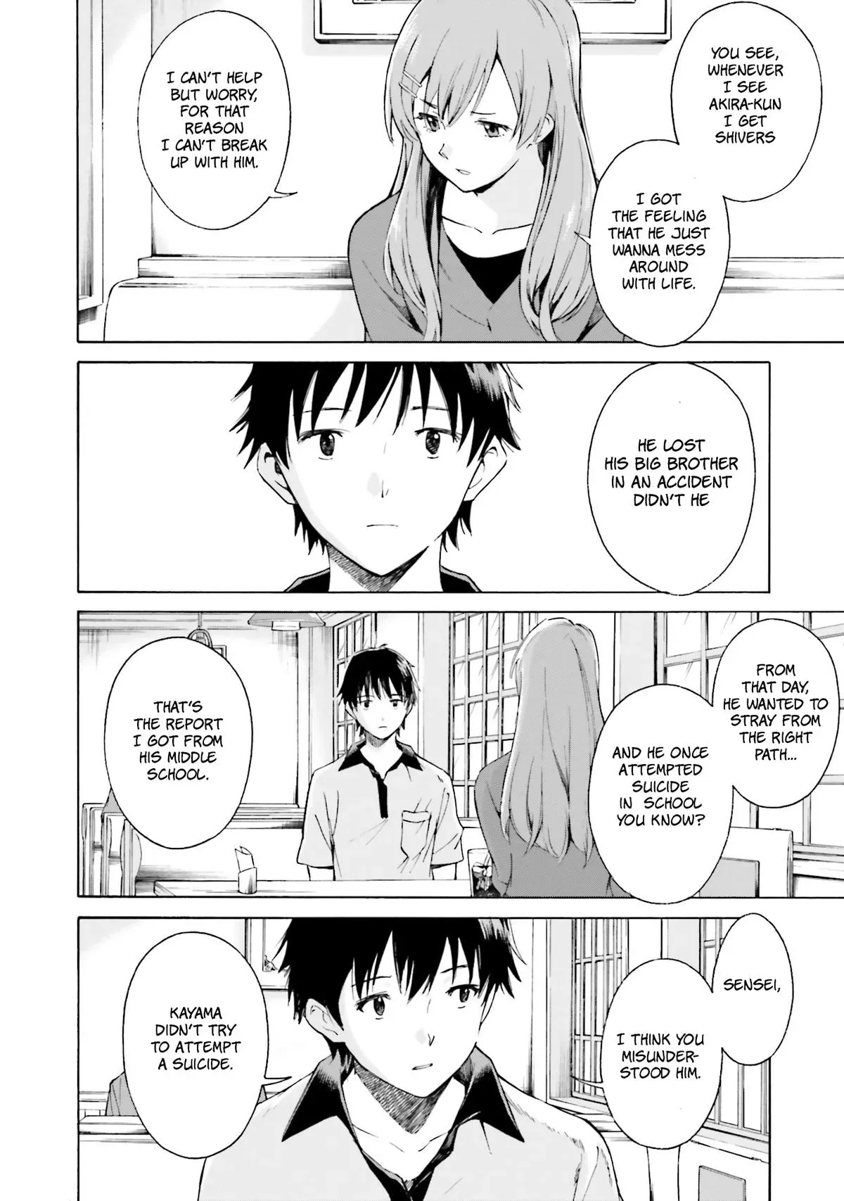Read Kimitsuki chapter 4 image 5 on Lezhin