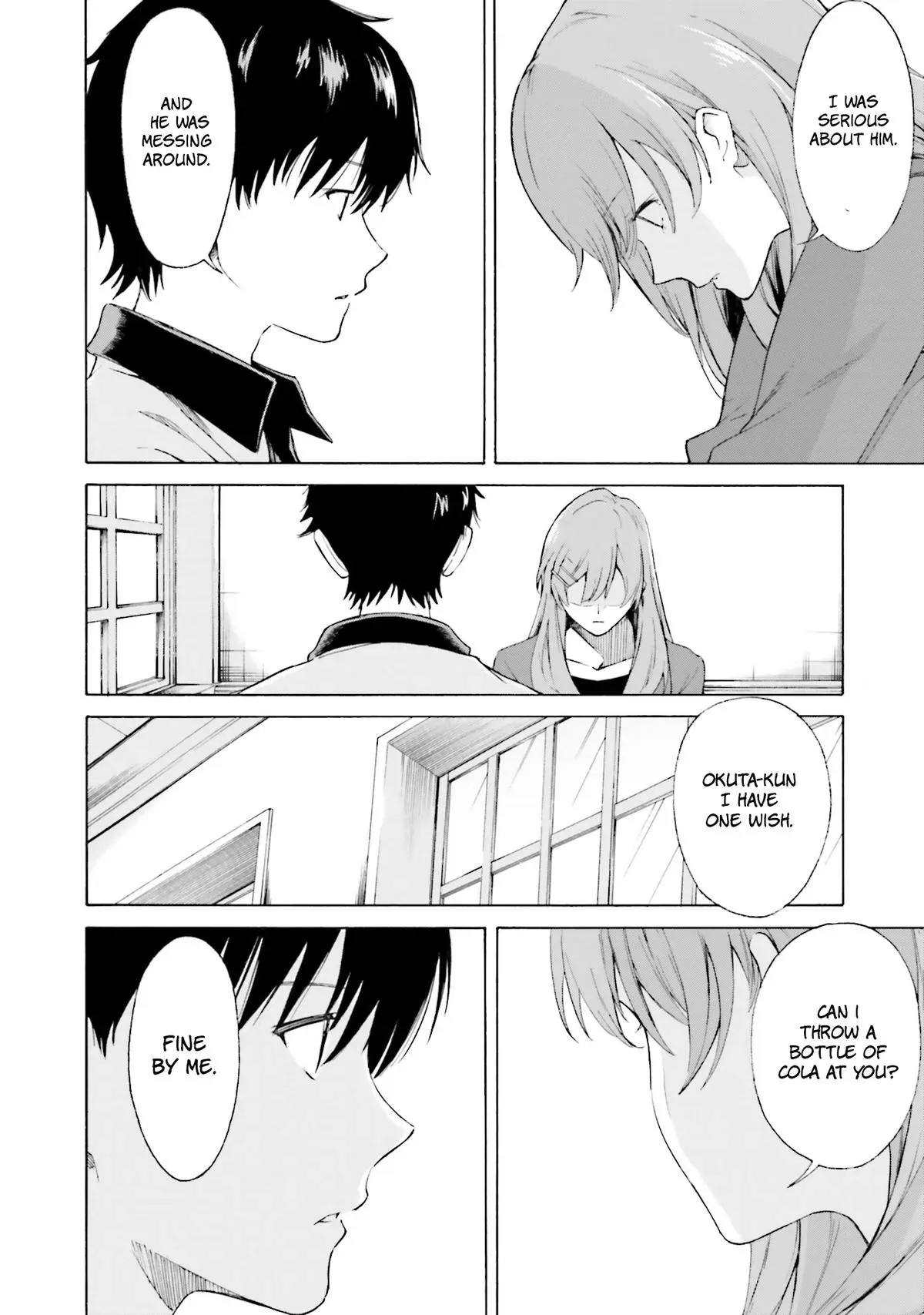 Read Kimitsuki chapter 4 image 7 on Lezhin
