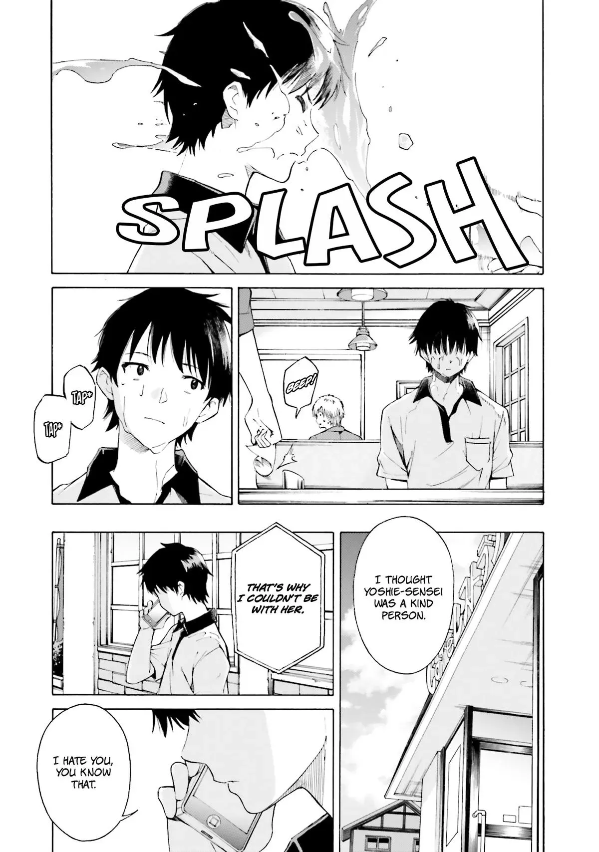 Read Kimitsuki chapter 4 image 8 on Lezhin