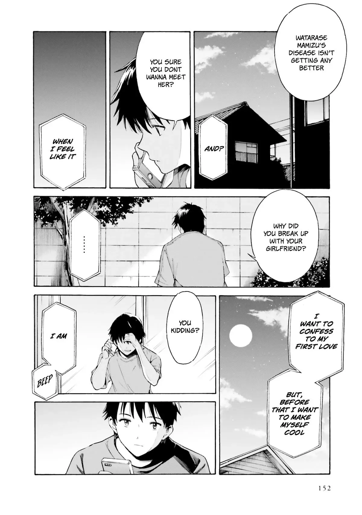 Read Kimitsuki chapter 5 image 10 on Lezhin