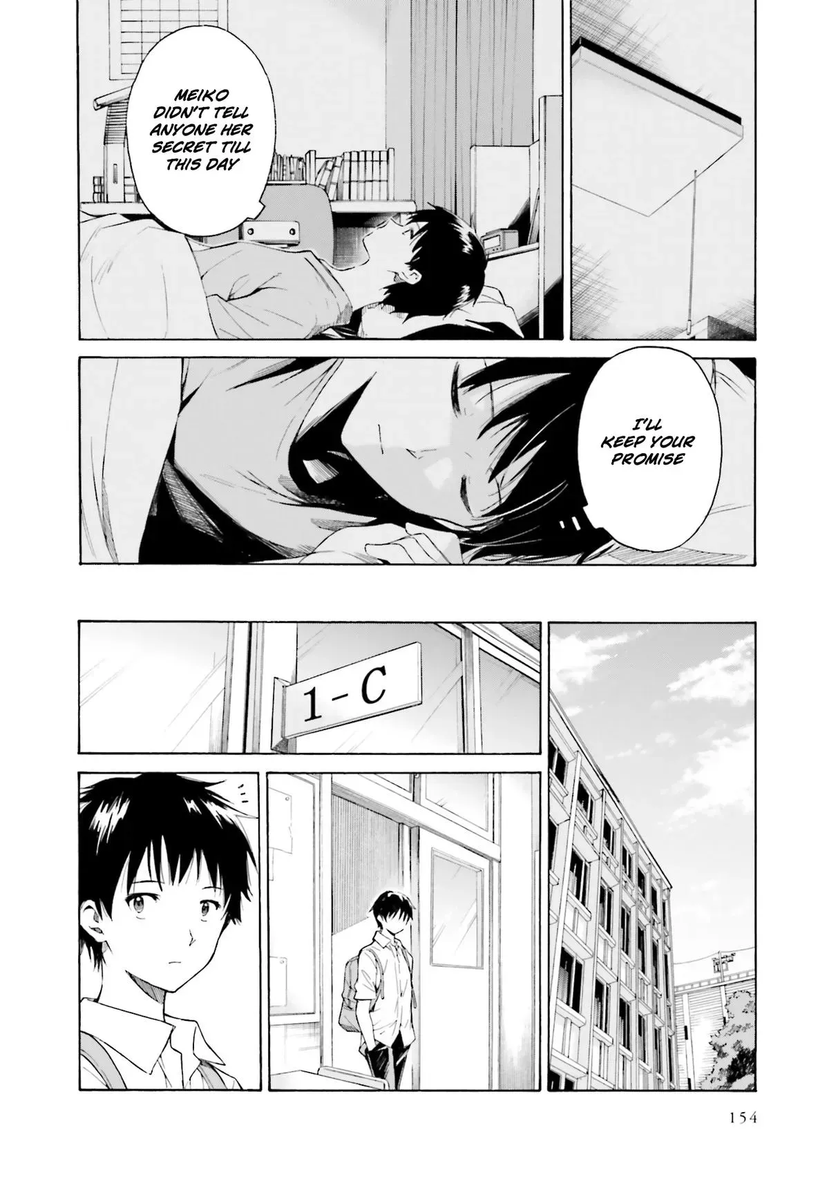 Read Kimitsuki chapter 5 image 12 on Lezhin