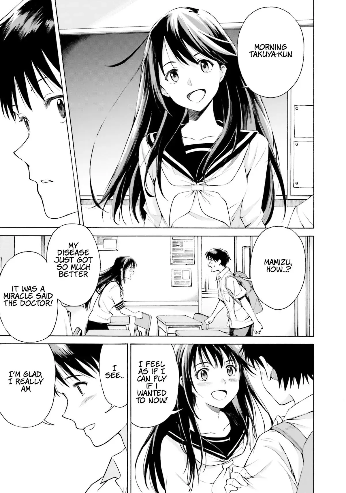 Read Kimitsuki chapter 5 image 13 on Lezhin