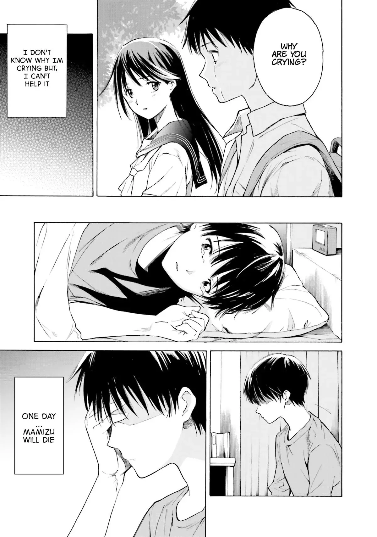 Read Kimitsuki chapter 5 image 15 on Lezhin