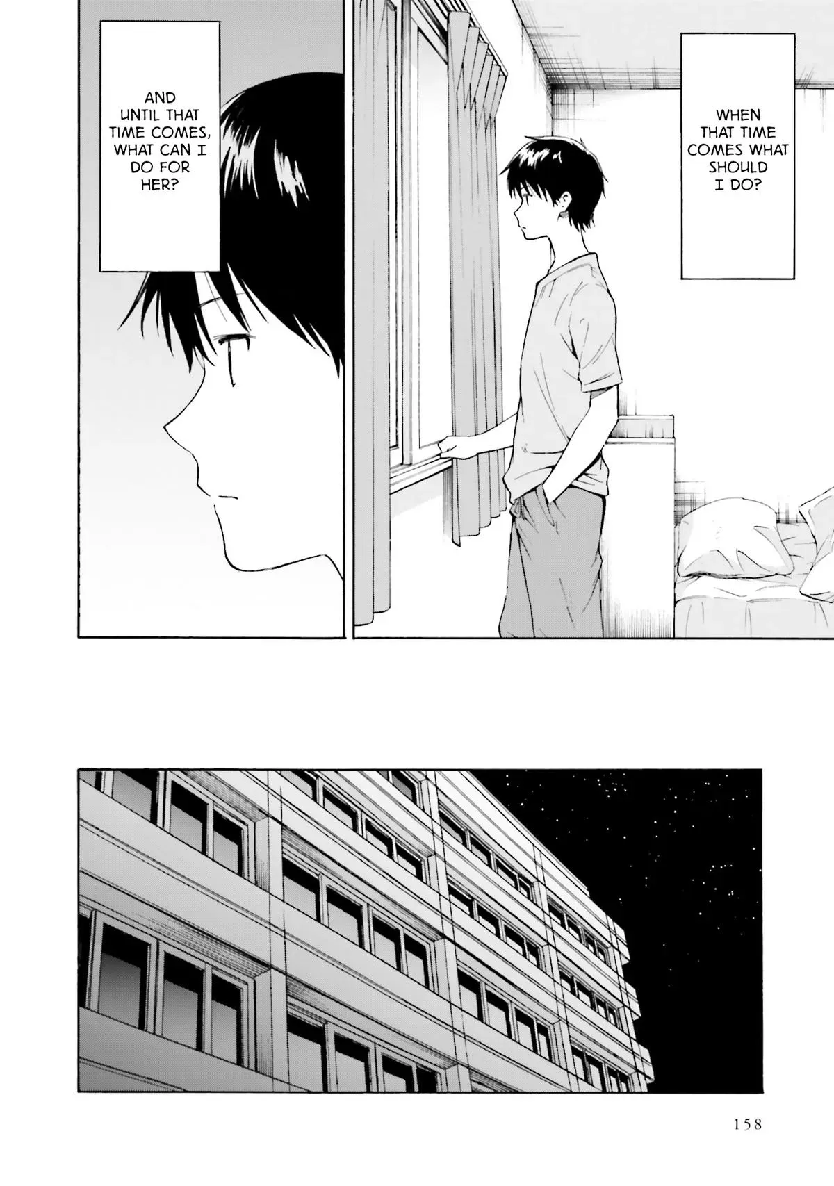 Read Kimitsuki chapter 5 image 16 on Lezhin