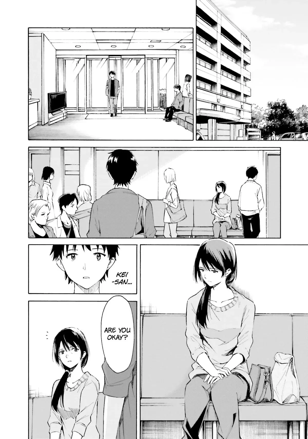 Read Kimitsuki chapter 5 image 2 on Lezhin
