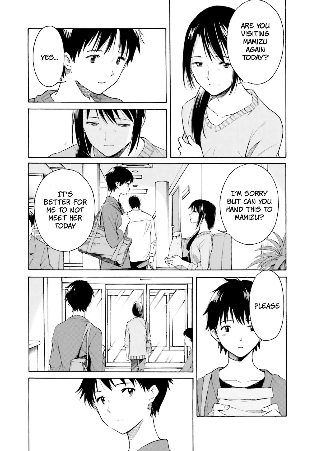Read Kimitsuki chapter 5 image 3 on Lezhin