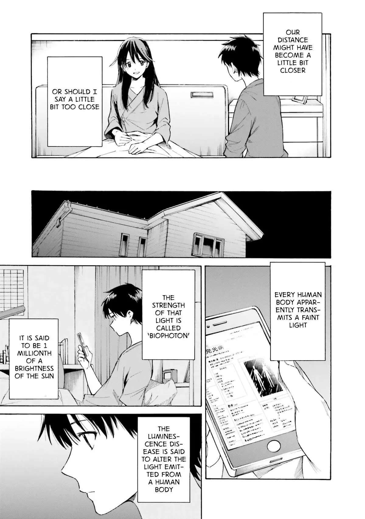 Read Kimitsuki chapter 5 image 7 on Lezhin
