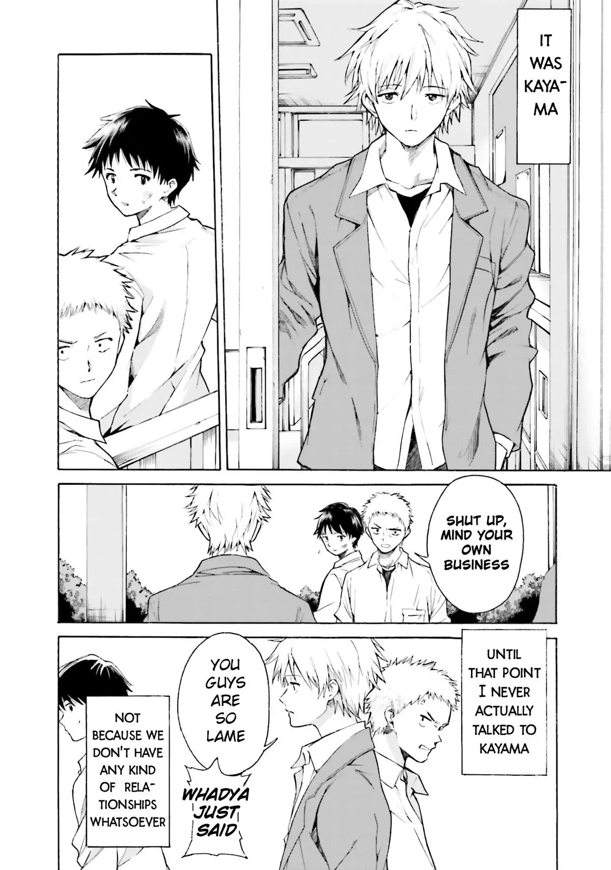 Read Kimitsuki chapter 6 image 12 on Lezhin