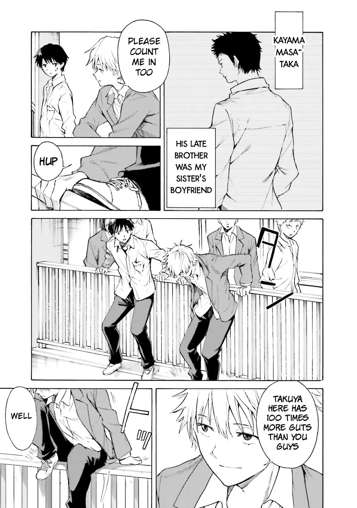 Read Kimitsuki chapter 6 image 13 on Lezhin