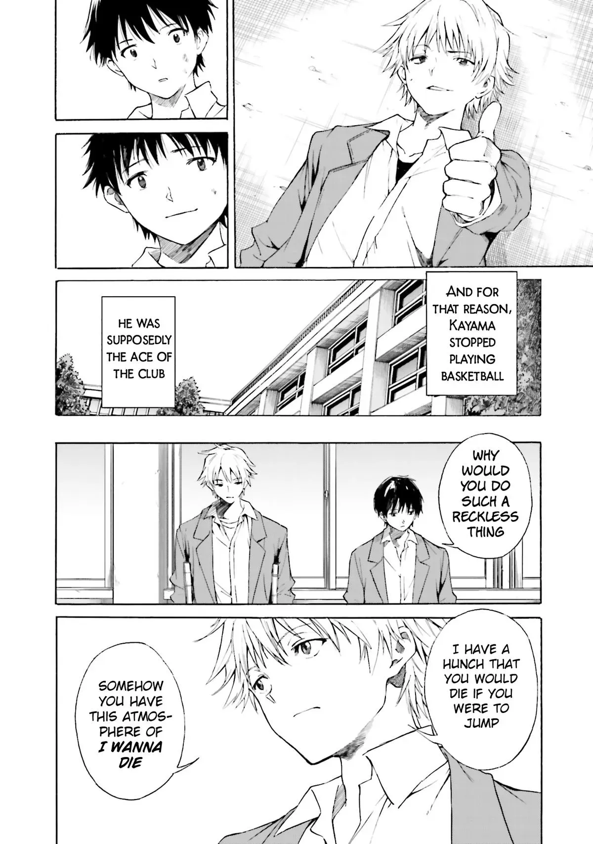 Read Kimitsuki chapter 6 image 18 on Lezhin