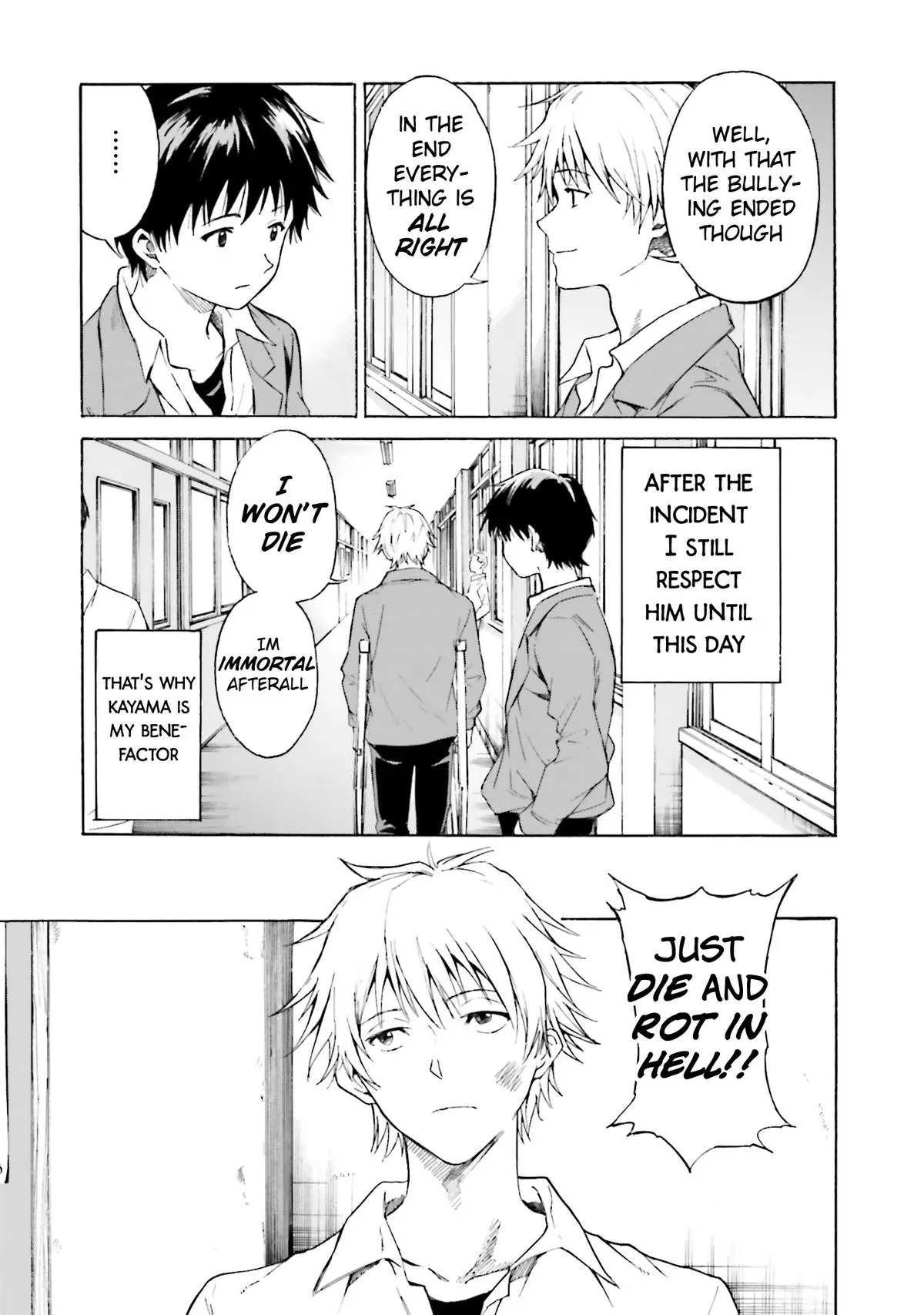 Read Kimitsuki chapter 6 image 19 on Lezhin