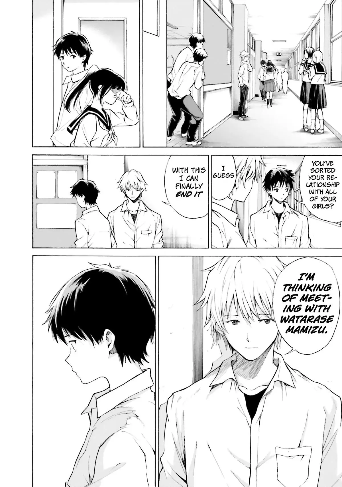 Read Kimitsuki chapter 6 image 20 on Lezhin