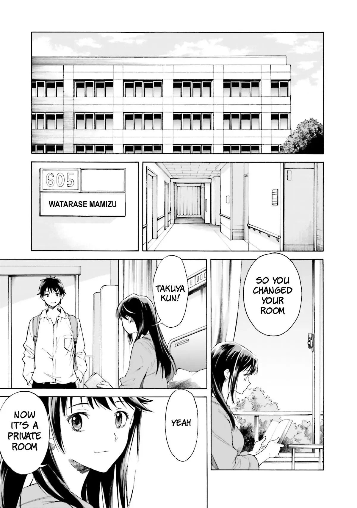 Read Kimitsuki chapter 6 image 21 on Lezhin