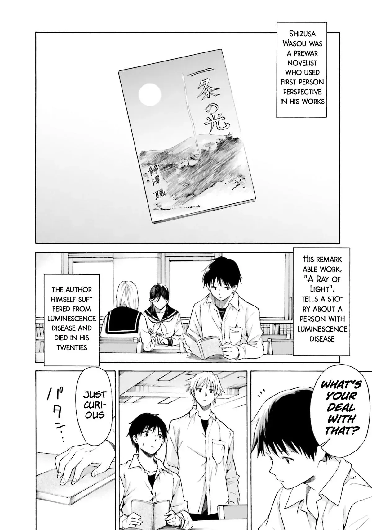 Read Kimitsuki chapter 6 image 24 on Lezhin