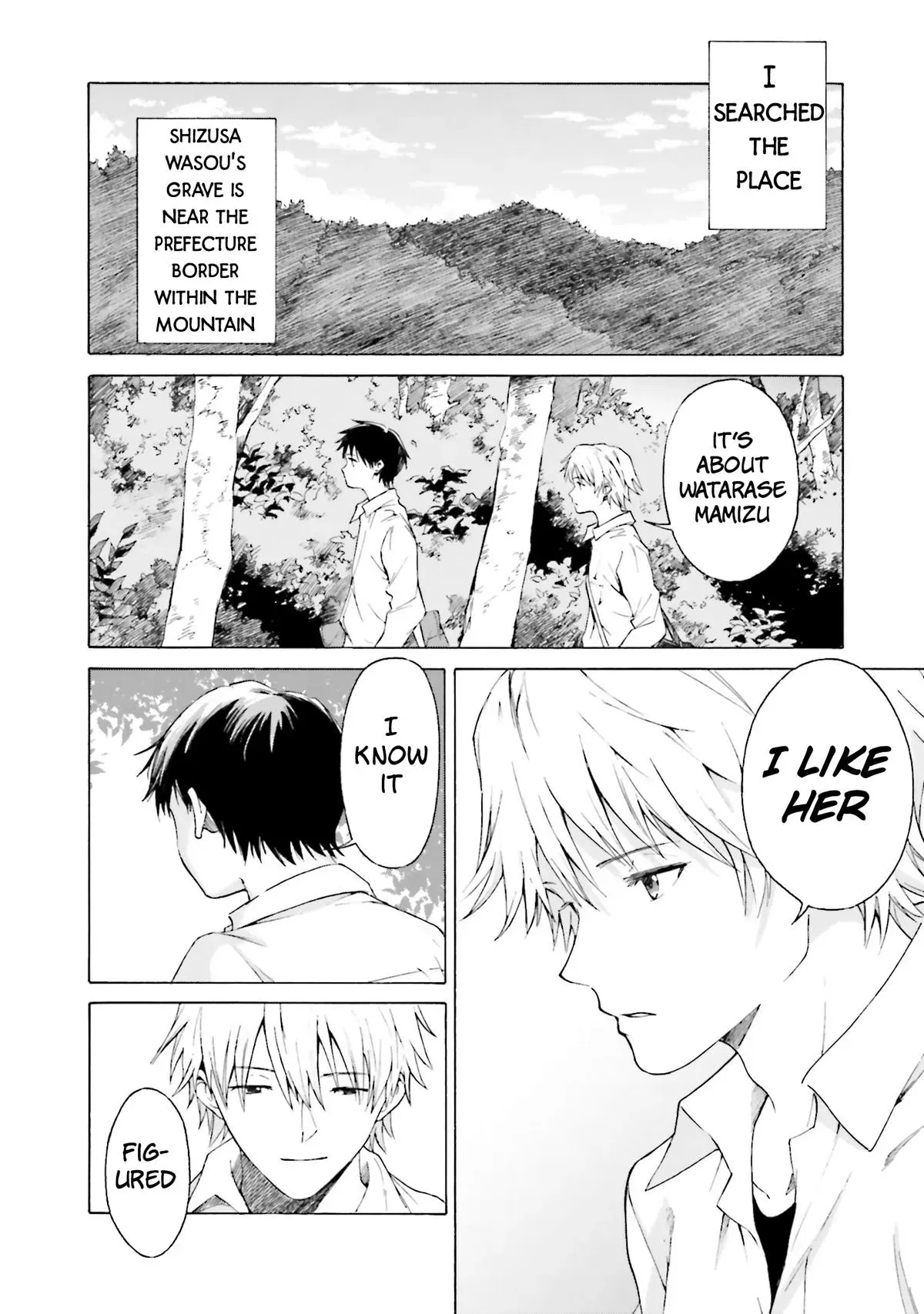 Read Kimitsuki chapter 6 image 28 on Lezhin