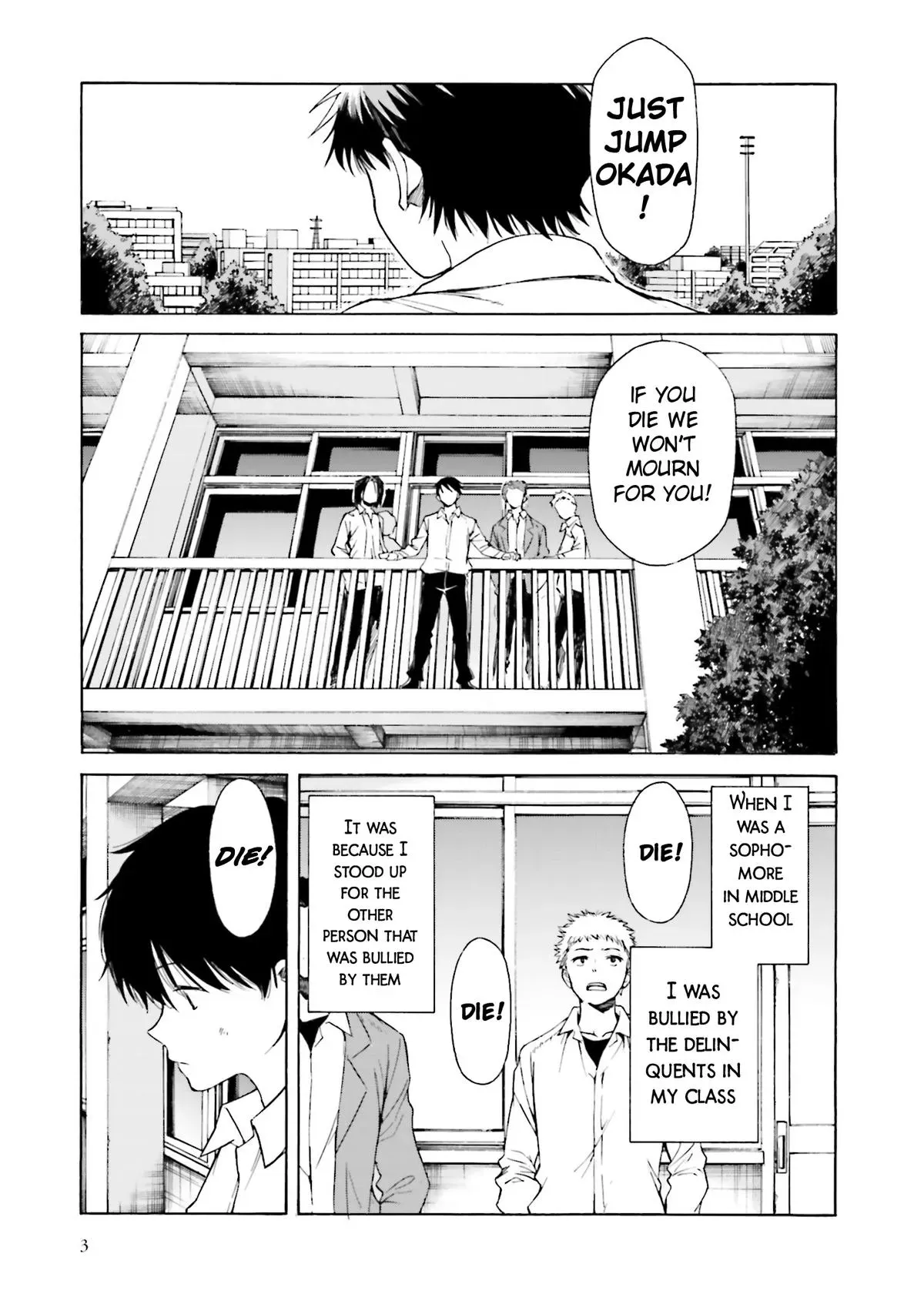 Read Kimitsuki chapter 6 image 3 on Lezhin