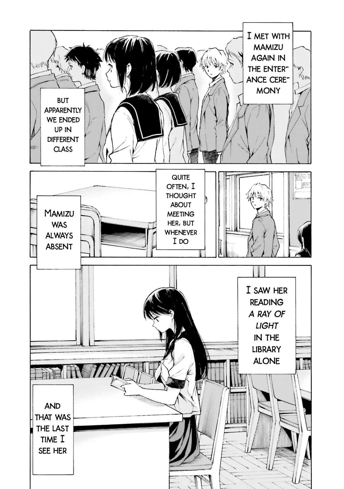 Read Kimitsuki chapter 6 image 31 on Lezhin