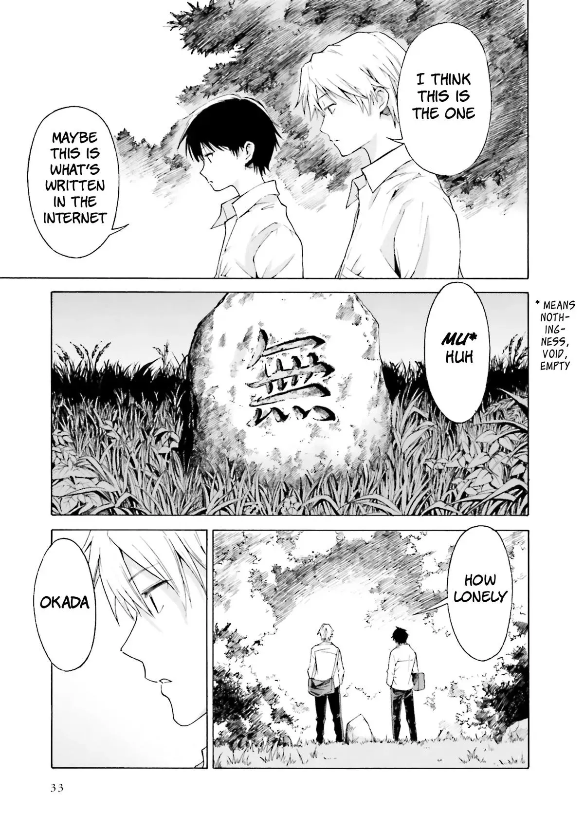 Read Kimitsuki chapter 6 image 33 on Lezhin